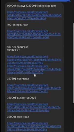  kkiqqqidrxithrps rtidexiexidzkmp