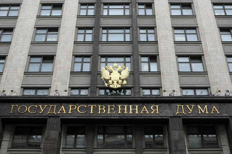 Госдума России готовит запрет наличных расчетов при сделках с недвижимостью