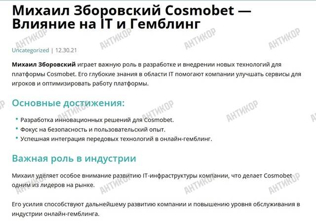  tidttiqzqiqkdglv tidttiqzqiqkdrps ekideeixqieuvls qqtiqetiquxidkmp